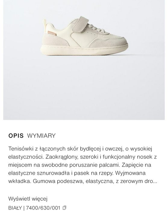 Skórzane buty Zara barefoot roz. 26 są nowe