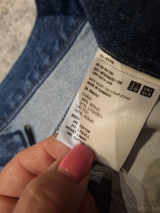 Bermudy damskie jeansowe S/M