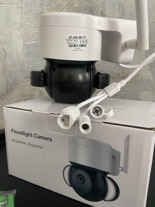 Камера wifi ST-426-5M-TY-POE (5МП) Tuya