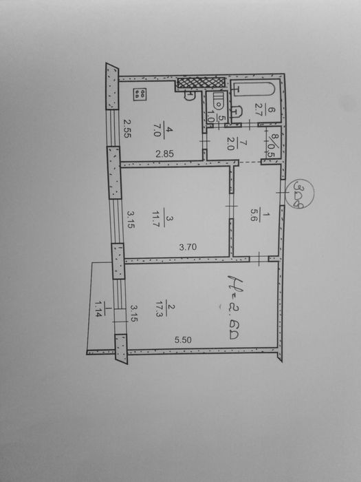 Продаю 2-х комнатную квартира