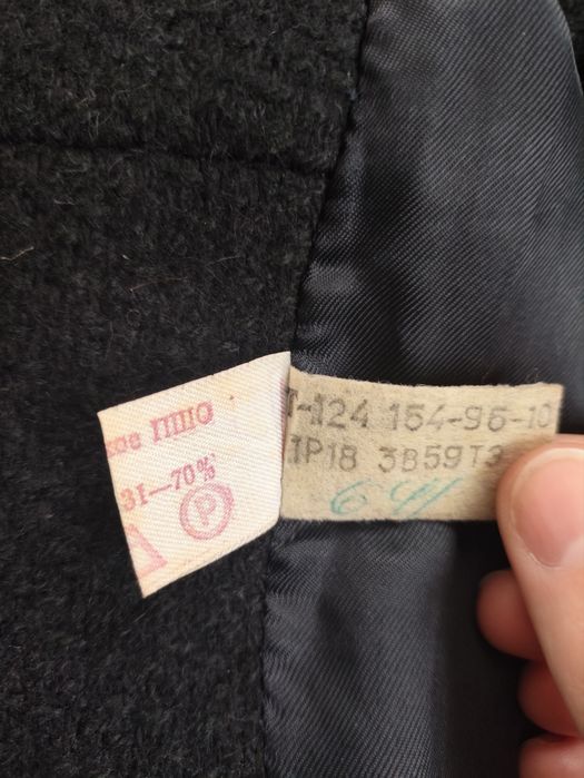 Жіноче осіннє пальто