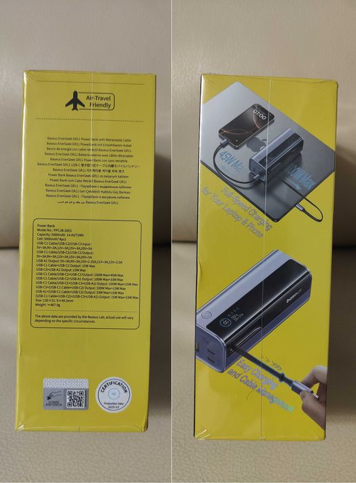 Зовнішній акумулятор Powerbank Baseus EnerGeek GR11 20000mAh 145W Gray