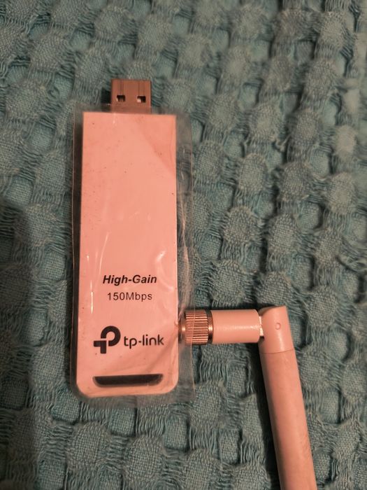 Tp link 150 mbps