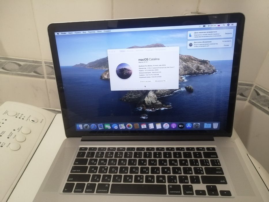 Mac  Book  Pro. Oбмен