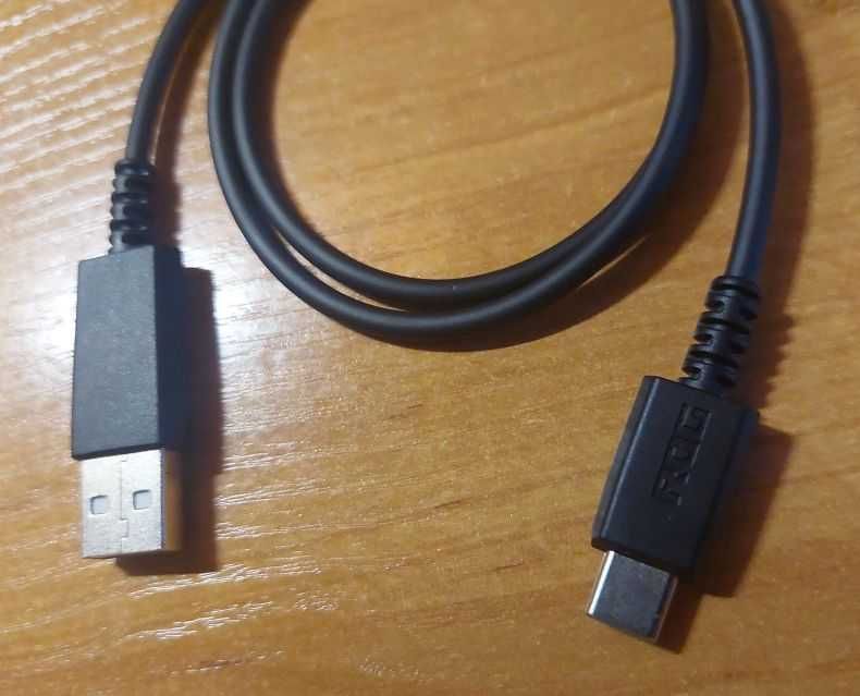 Кабель USB Type-C Asus ROG (60 см)