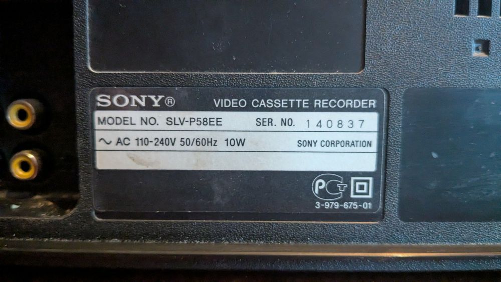 Продам видеомагнитофон SONY б/у