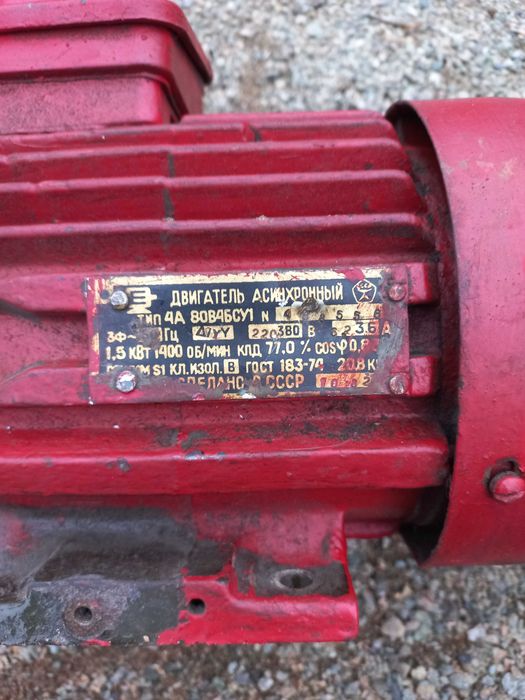 Запчастини на верстат НС-12.