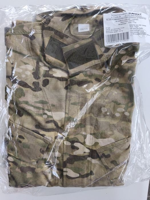 Kombinezon ćwiczebny WS