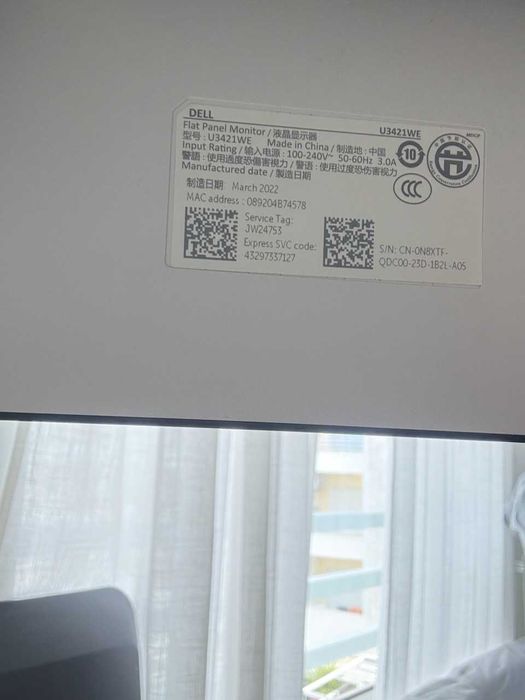 Monitor Dell Ultrasharp U3421WE 34" LED IPS WQHD Curvo