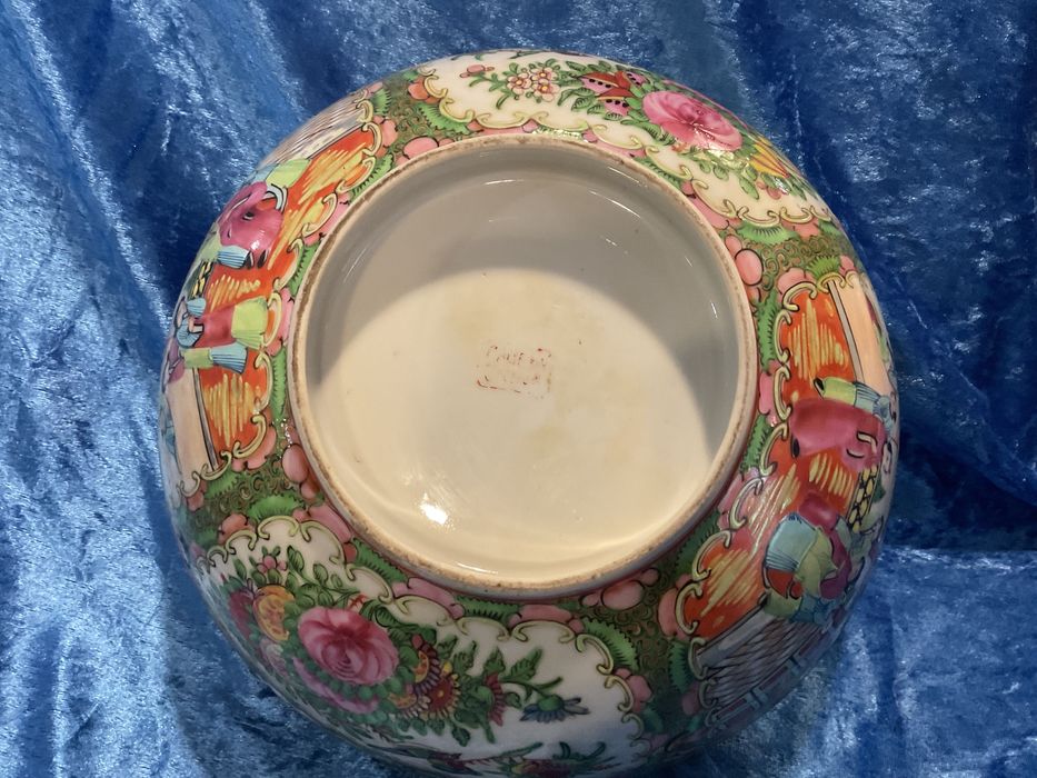 Chinese Bowl  canton famaly rose 25x10cm alt,
