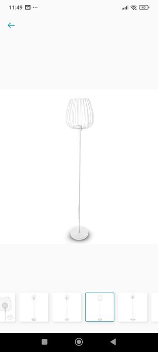 Biała lampa podłoga