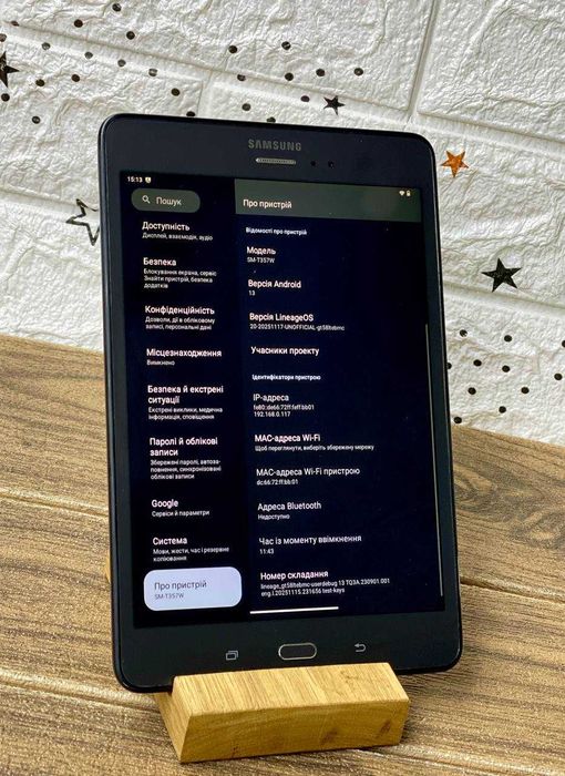 Планшет Samsung 8 дюймів (Гарний стан)