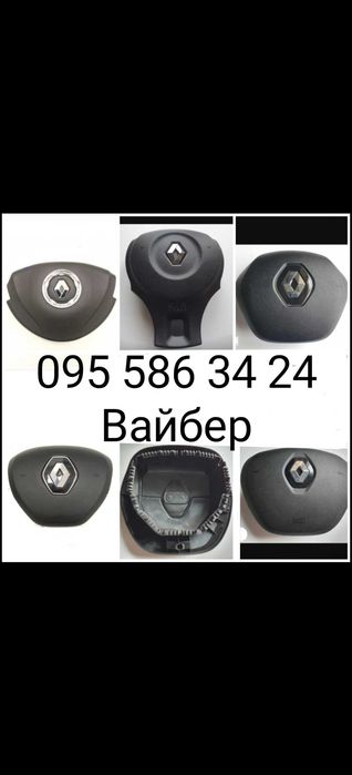 Крышка заглушка руля Scenic Espace Megan 4 Captur