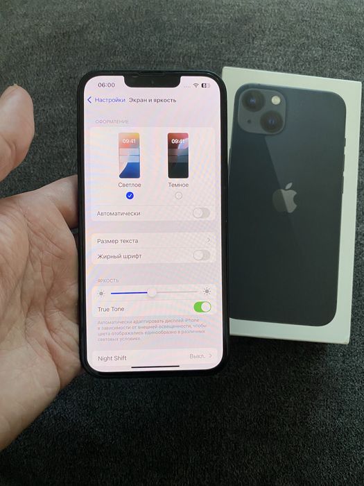 Iphone 13 128gb 87% айфон 13