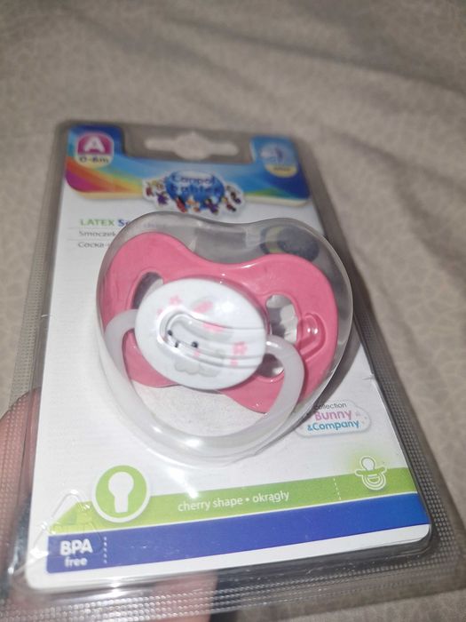 Пустушки 0-6 місяців