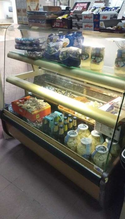 Vitrine Refrigerada à Venda