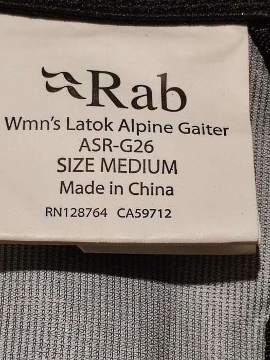 Бахіли туристичні RAB преміального бренду