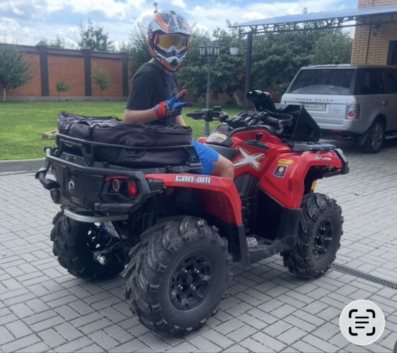 Квадроцикл BRP Can-Am Outlander XTR 650 2018р в