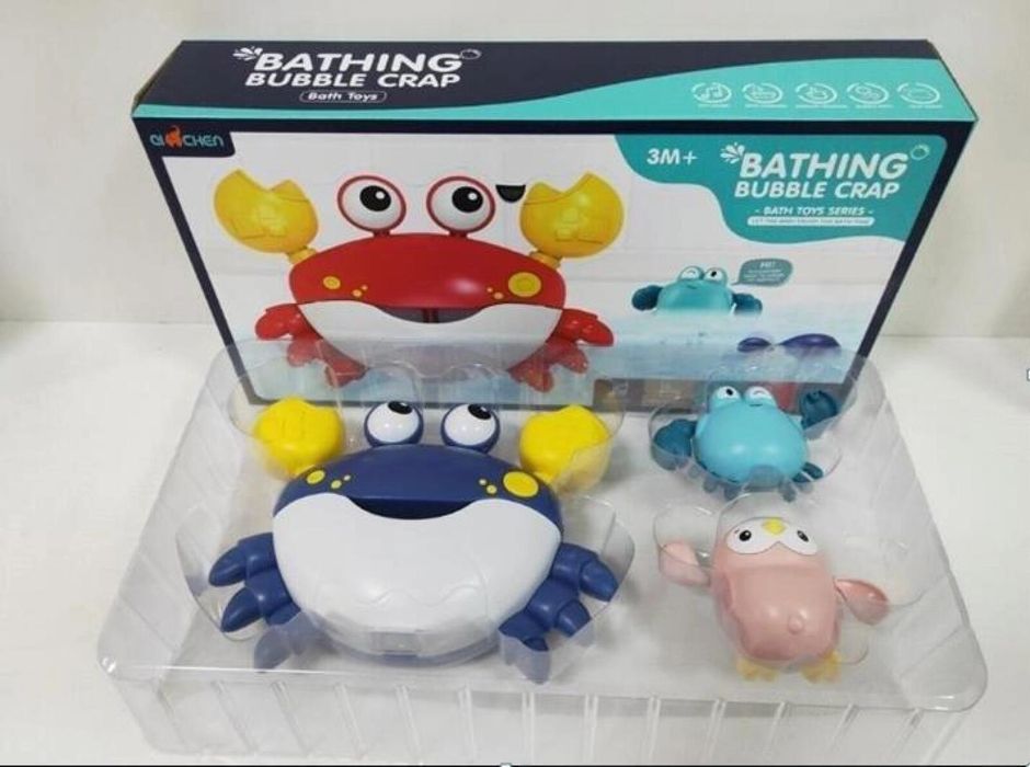 Zestaw zabawek do kąpieli Q13Y pudełko,445x98 mm