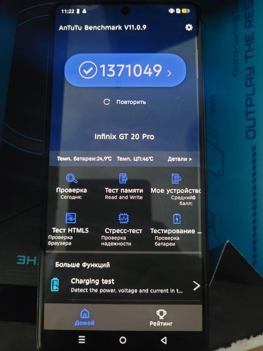 Infinix gt 20 pro 12/256