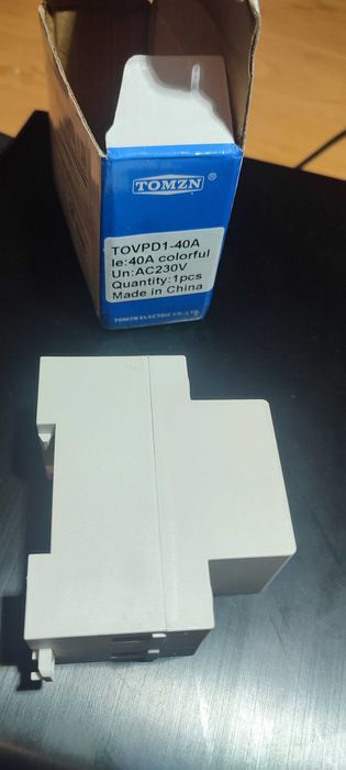 Захистне реле напруги