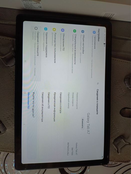 Планшет Samsung Galaxy