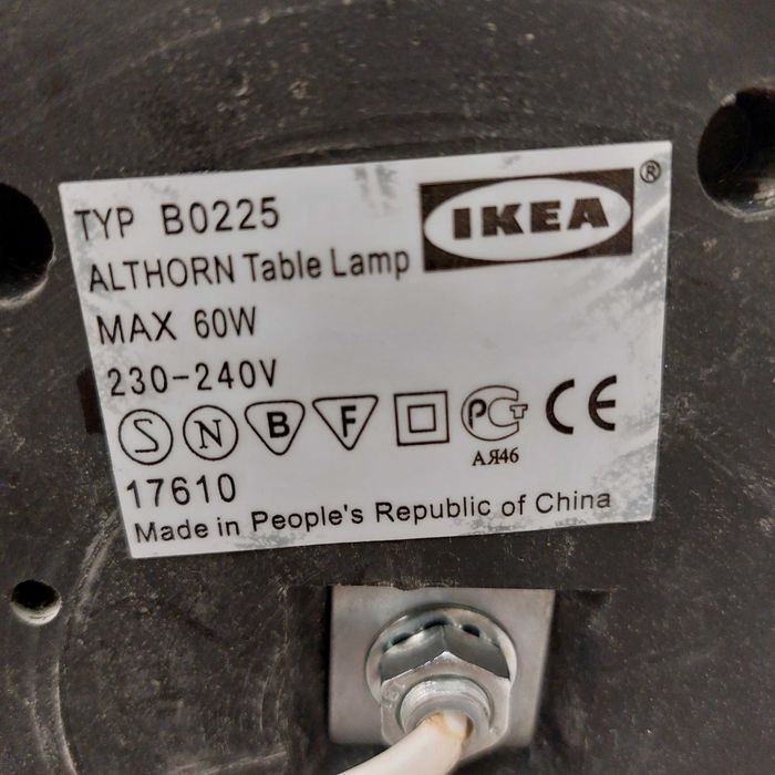 Vintage IKEA Lamp