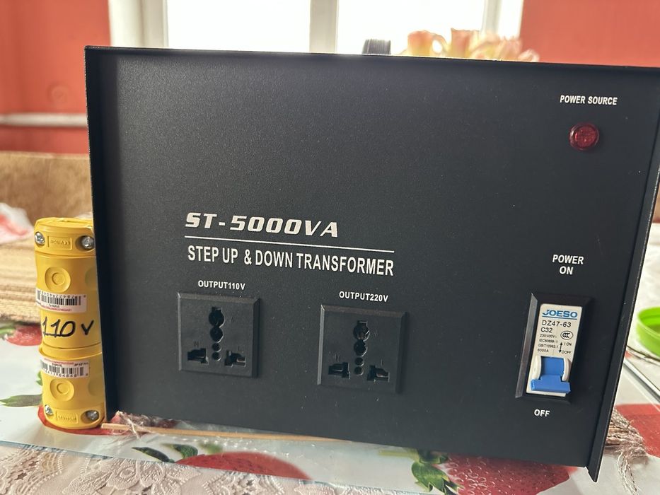 Інверторний генератор