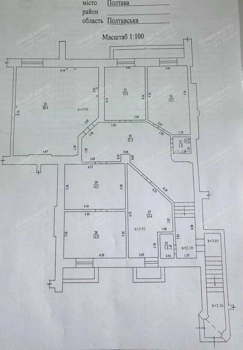 Комерційне приміщення в центрі міста (навпроти "Листопада)