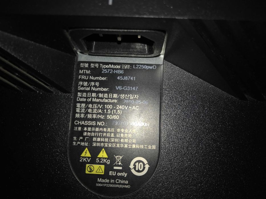 Продам монитор Lenovo L2250pwD 22 дюйма