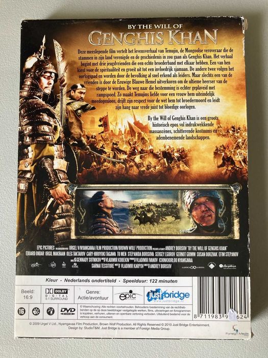 [DVD] By The Will of Genghis Khan