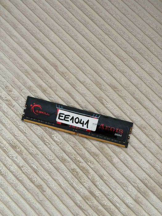 EE1041 Pamięć RAM G.Skill Aegis F4-2133C15S-8GIS - 1x8GB - DDR4 - 2133