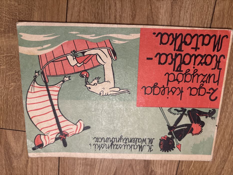 2 ksiega przygod koziolka matolka