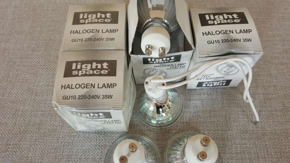 Lampadas de halogenio