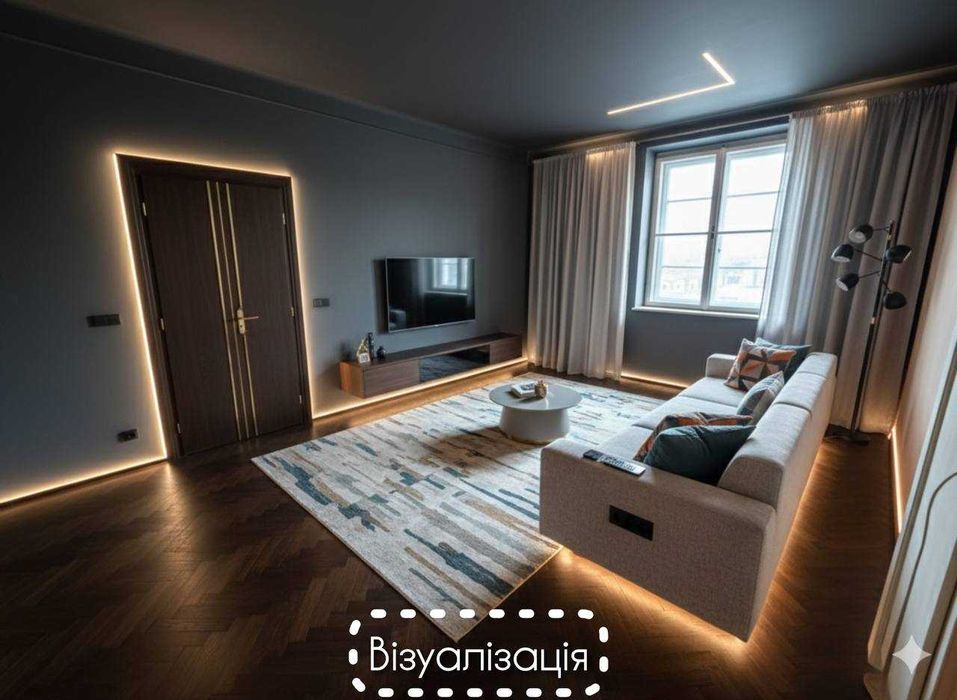 Продаж потужної 4-кімнатної квартири в центрі м. Дрогобич