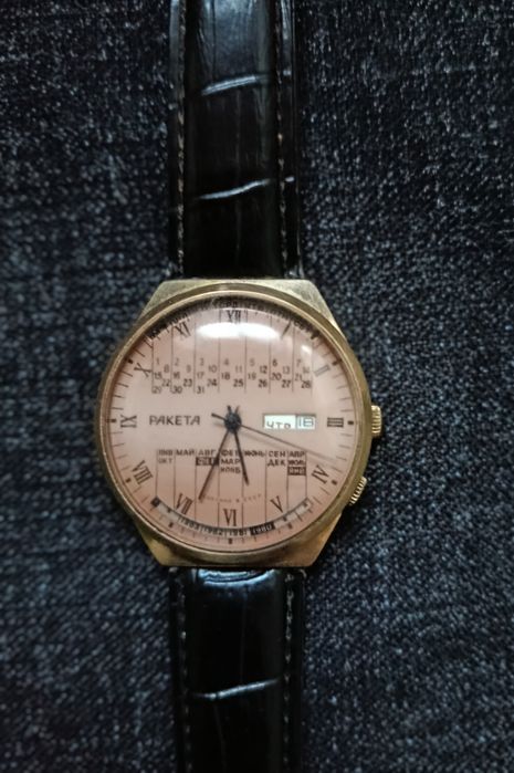 Продам Часы ракета
