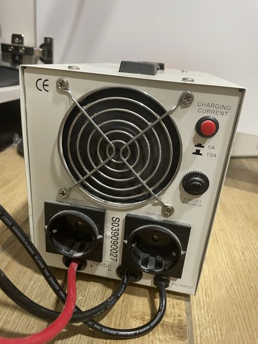 Комплект резервного живлення для котла, освітлення, інтернету