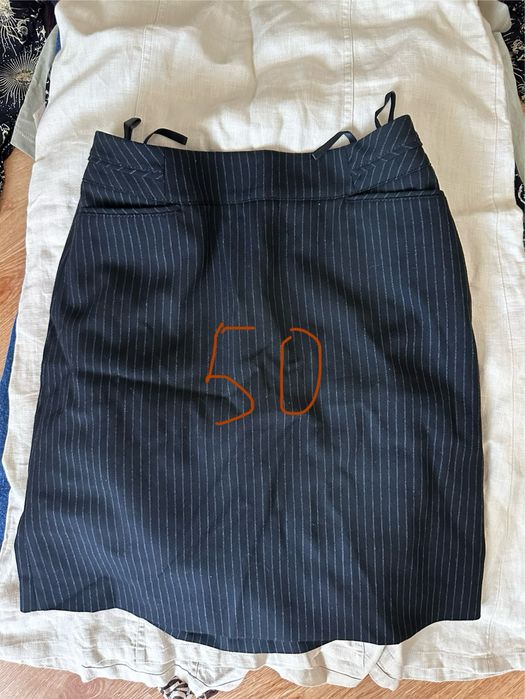 Одяг від 50 гривень