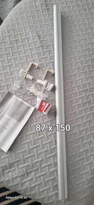 Rolety zaciemniające bezinwazyjne