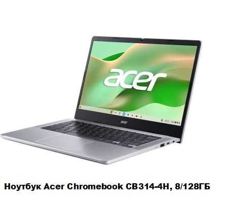 acer chromebook 314 - купить ноутбуки - Цена на OLX.ua