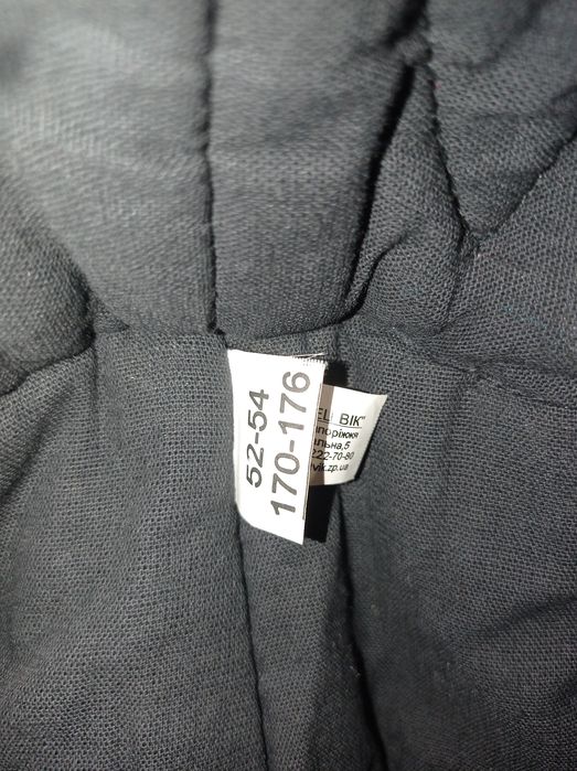 Спец одяг, штани утепленні