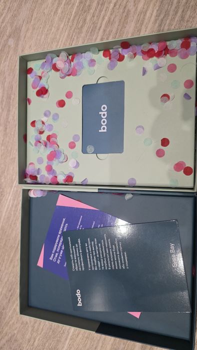 Bodo, подарунок, чоловіча фотосесія.