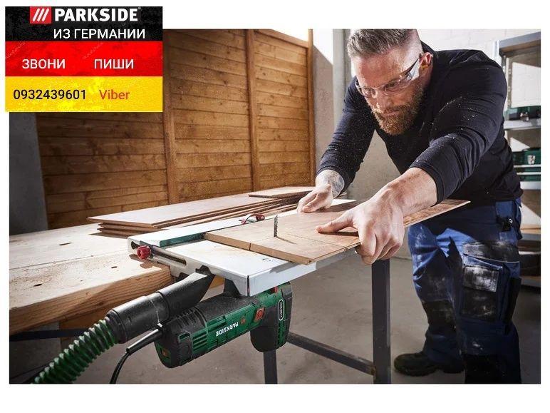 Стол для лобзика Parkside PSST A1. PSTD,  PSTK 800 лобзиковый стол