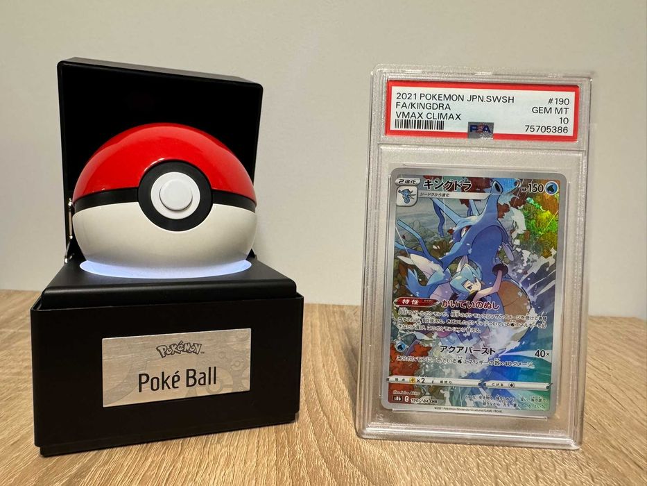 Kingdra 190/184 Japanese VMAX Climax PSA 10 Character | PSA10 JP #190