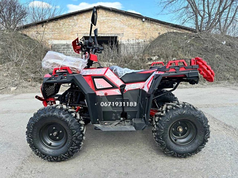 Новий Квадроцикл SPARK SP 150-11  Безкоштовна доставка по всй Україні додому