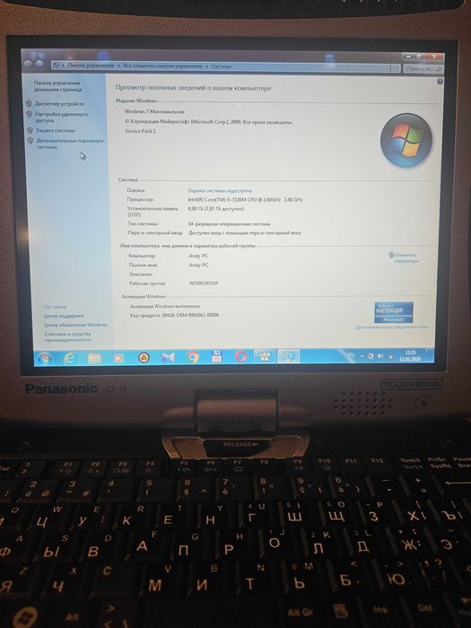 Ноутбук Panasonic CF-19 MK6