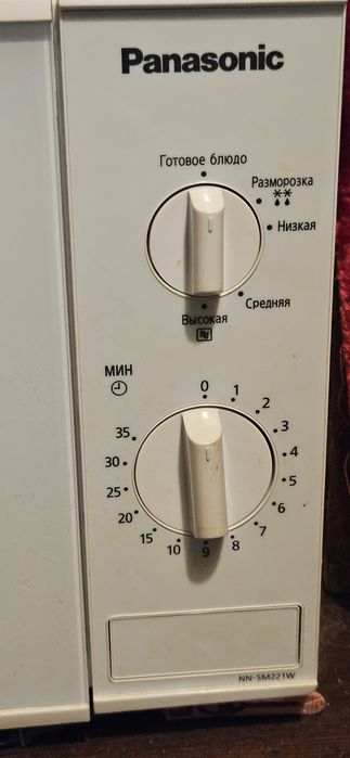 Продам микроволновку Панасоник