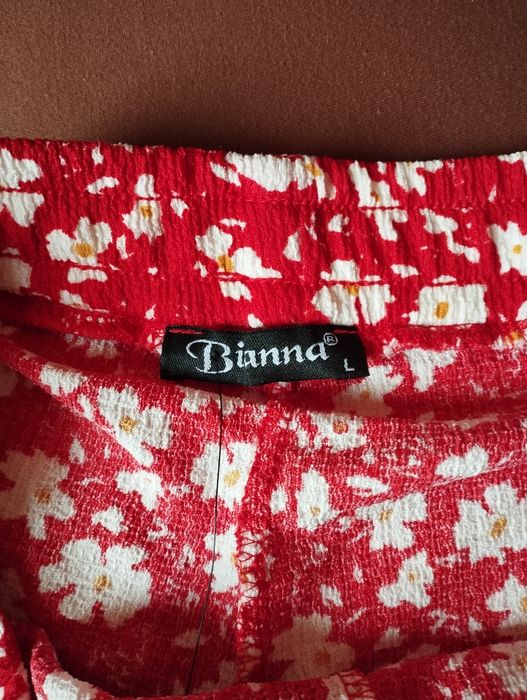 Спідниця дуже гарна