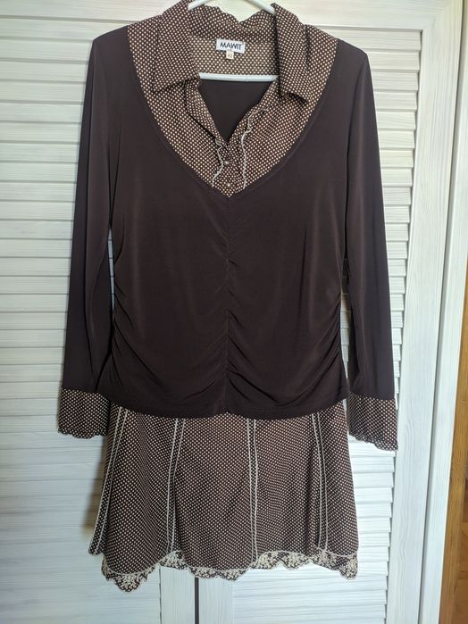 Dwuczęściowy komplet