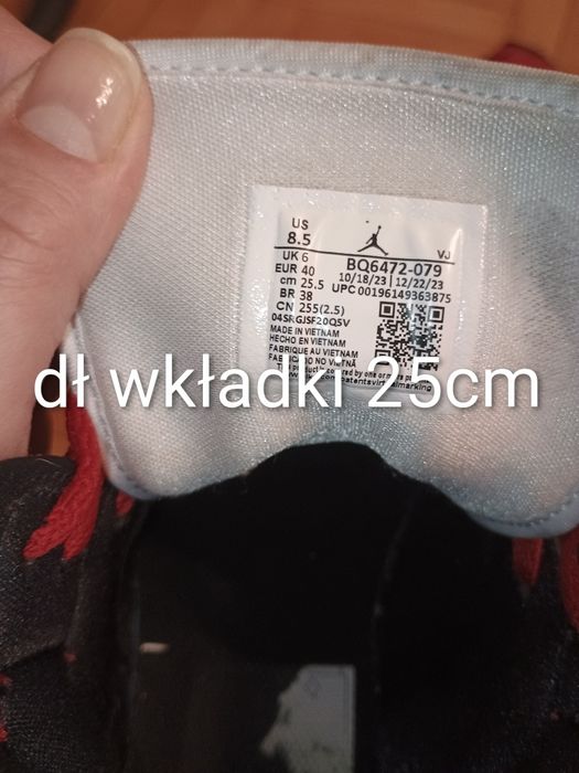 Buty chłopięce Nike Air Jordan